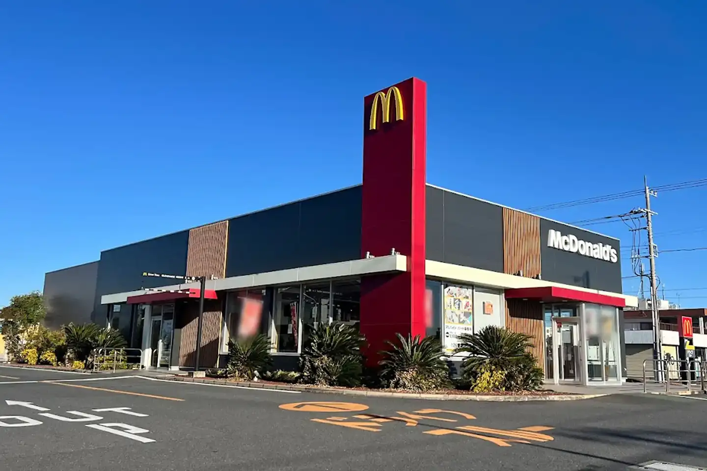 千葉・茨城県のマクドナルド店舗を運営するフランチャイジー | D